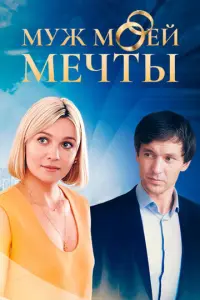 Екатерина Рябова, Нил Кропалов, Алексей Шильников, Светлана