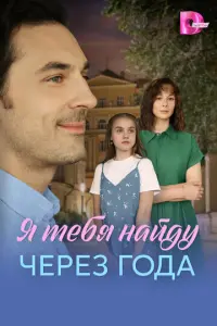 Екатерина Симаходская, Петр Нестеров, Варвара Майорова,