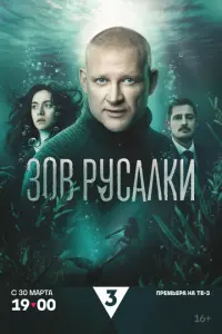 Андрей Фролов, Катя Кабак, Дмитрий Паламарчук, Ирина